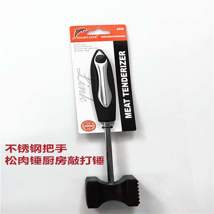 ozhouse-stainless-steel-handle-loose-meat-hammer-1