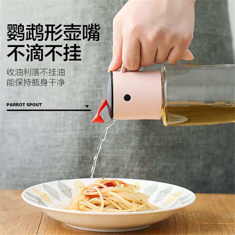 ozhouse-cartoon-oil-jug-automatic-opening-flip-lid-color-random-capacity-380ml-glass-jug-plastic-lid-3