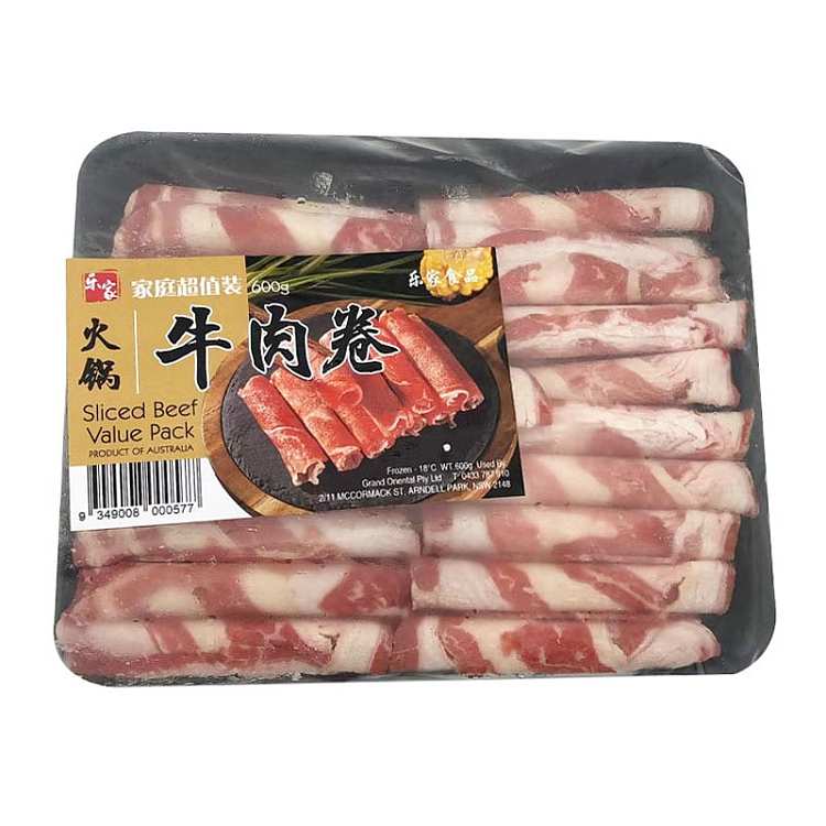 frozen-roca-hot-pot-beef-rolls-family-value-pack-550g-1