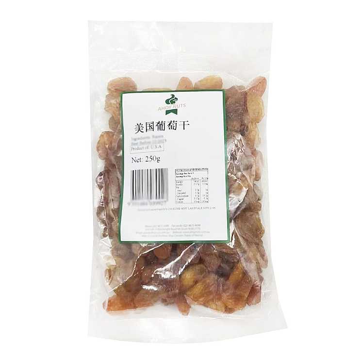 ahoy-nuts-american-raisins-250g-1