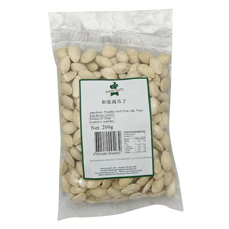 ahoy-nuts-salted-pumpkin-seeds-200g-1