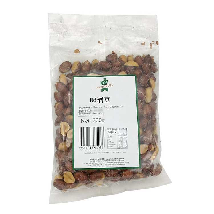 ahoy-nuts-beer-beans-200g-1