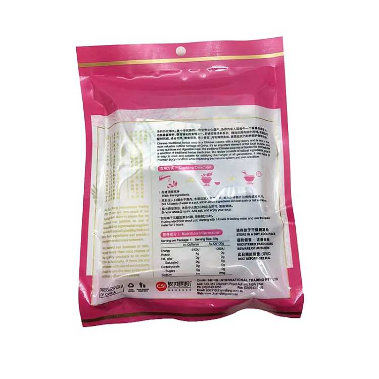 brazing-sincerity-hundred-flavors-ten-whole-tonic-soup-85g-2