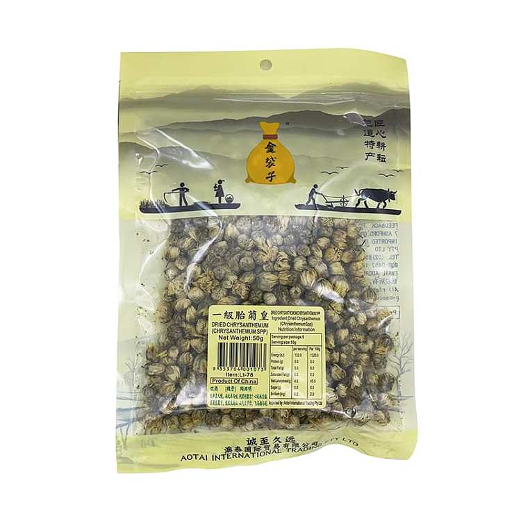 golden-bag-first-grade-chrysanthemum-50g-1