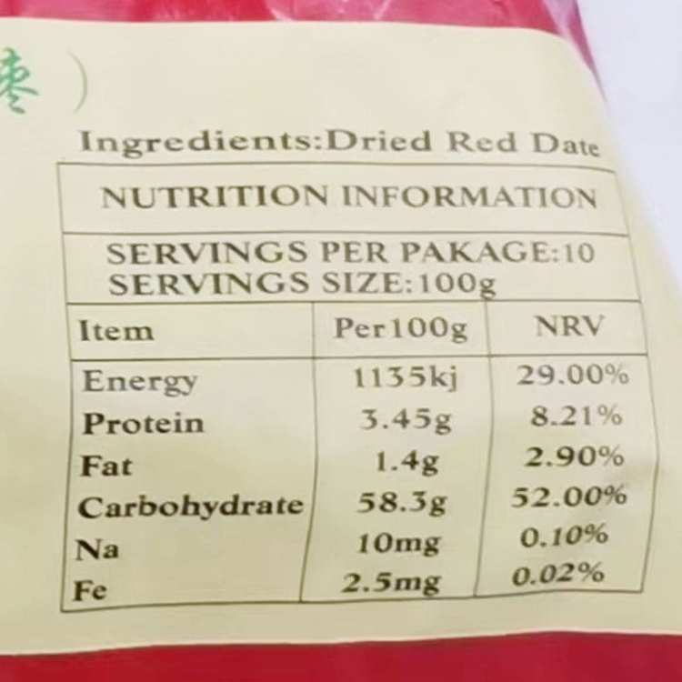 golden-bag-sulfur-free-fine-gray-dates-1000g-2
