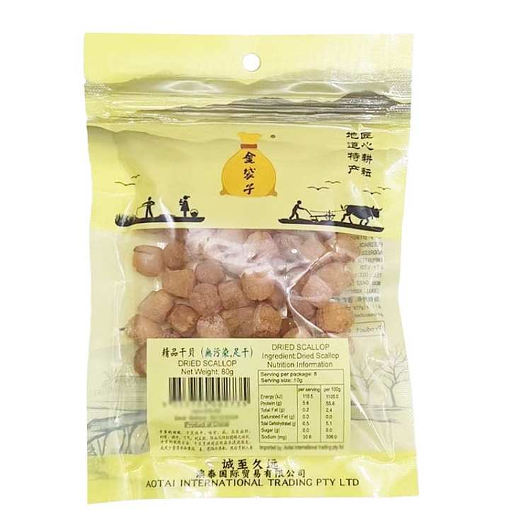golden-bag-fine-dried-scallops-80g-1