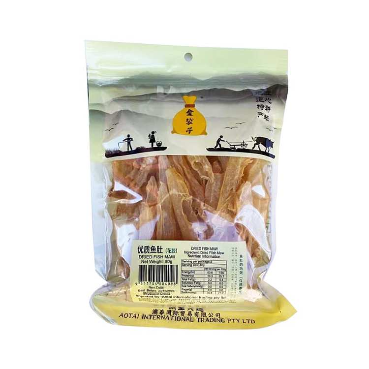 golden-bag-premium-fish-maw-fish-maw-80g-1