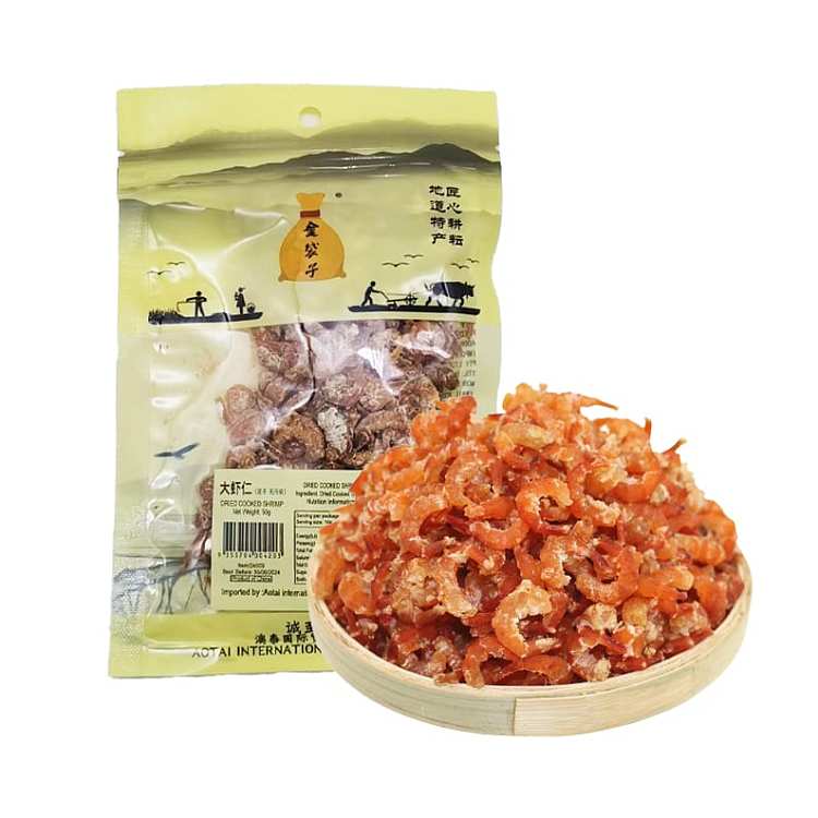 golden-bag-prawns-50g-1