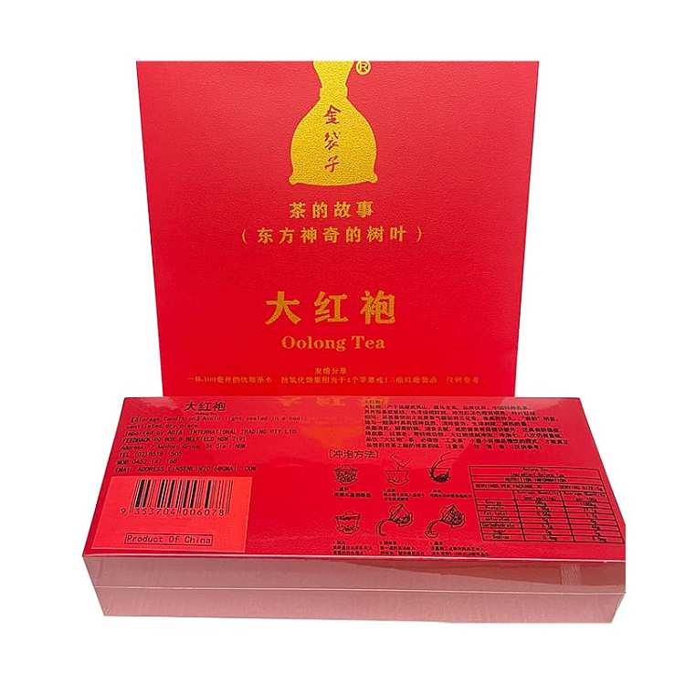 golden-bag-premium-red-robe-box-150g-2