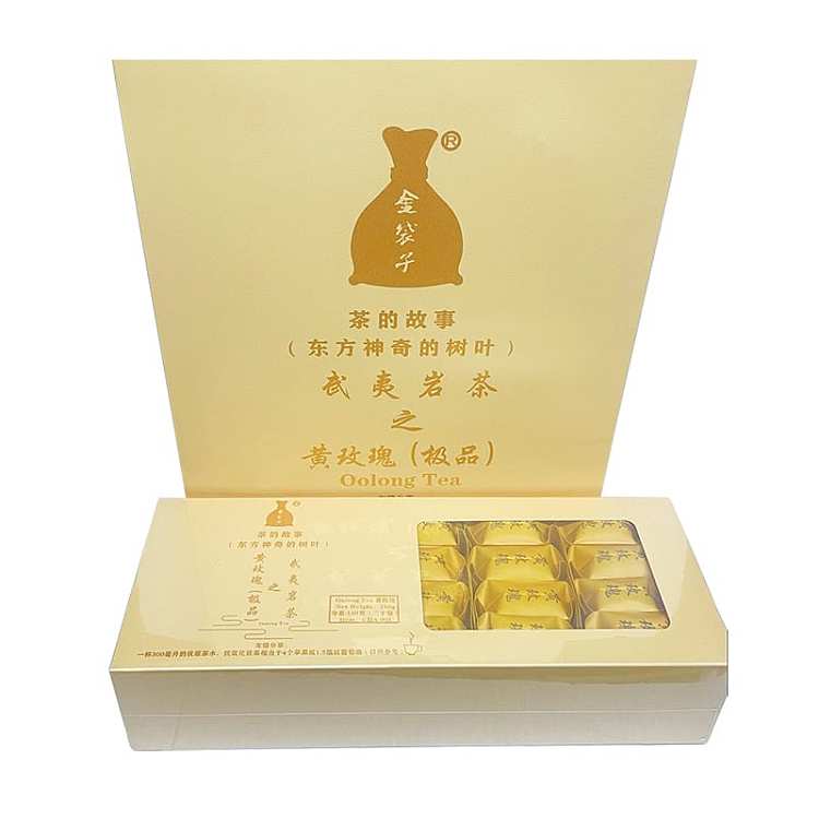 golden-bag-wuyi-rock-tea-the-best-yellow-rose-box-150g-1