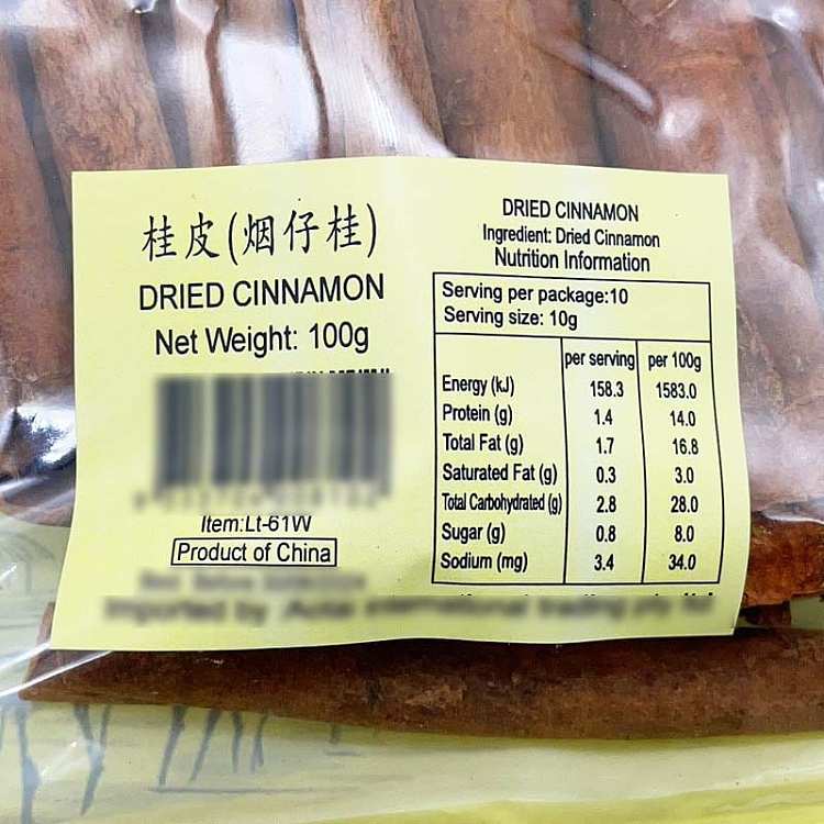 golden-bag-cinnamon-bark-smoked-cinnamon-100g-2