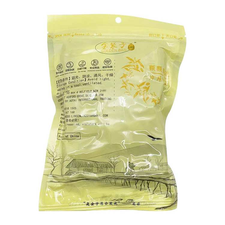 golden-bag-tea-tree-mushroom-80g-2