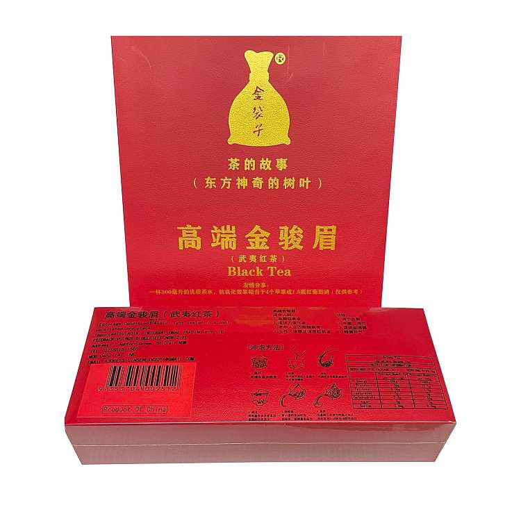 golden-bag-wuyi-rock-tea-golden-jun-mei-black-tea-150g-2
