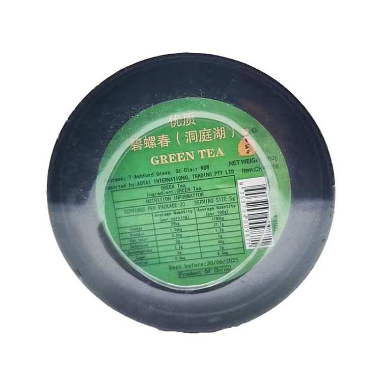 golden-bag-biluochun-100g-2