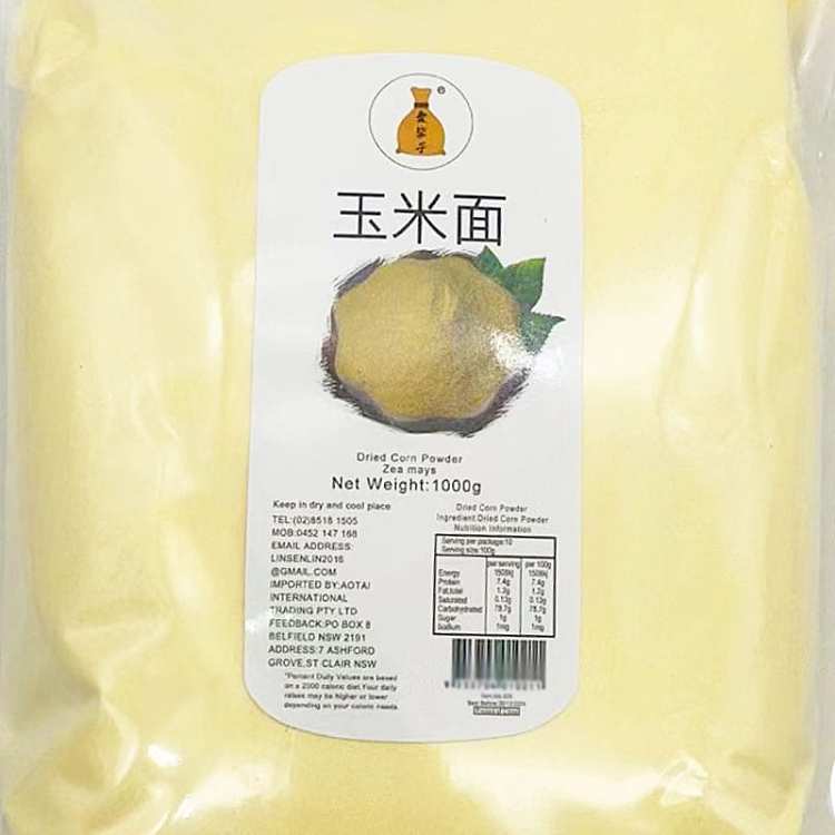 golden-bag-cornmeal-1kg-2