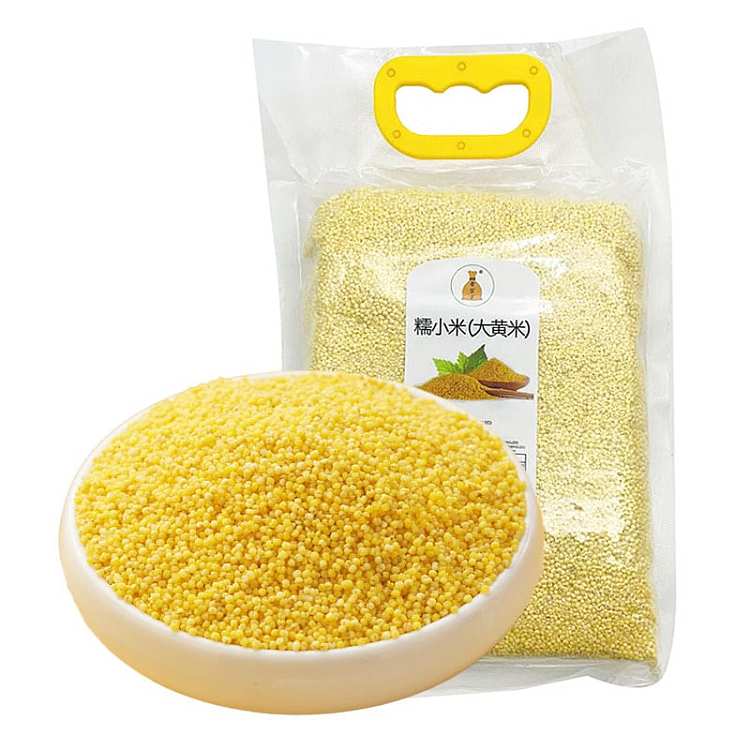 golden-pouch-sticky-rice-1kg-1