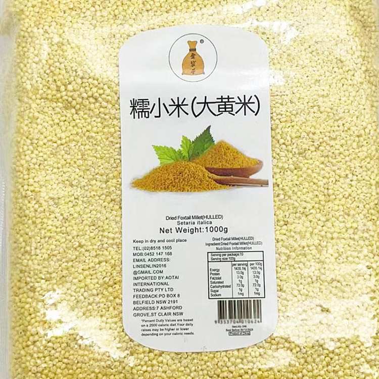 golden-pouch-sticky-rice-1kg-2
