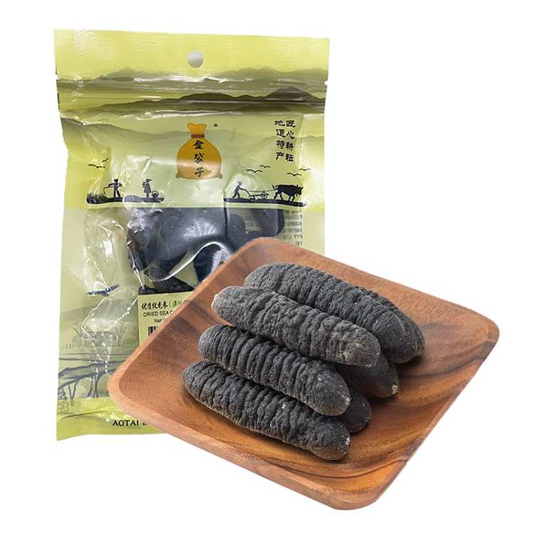 80g-1