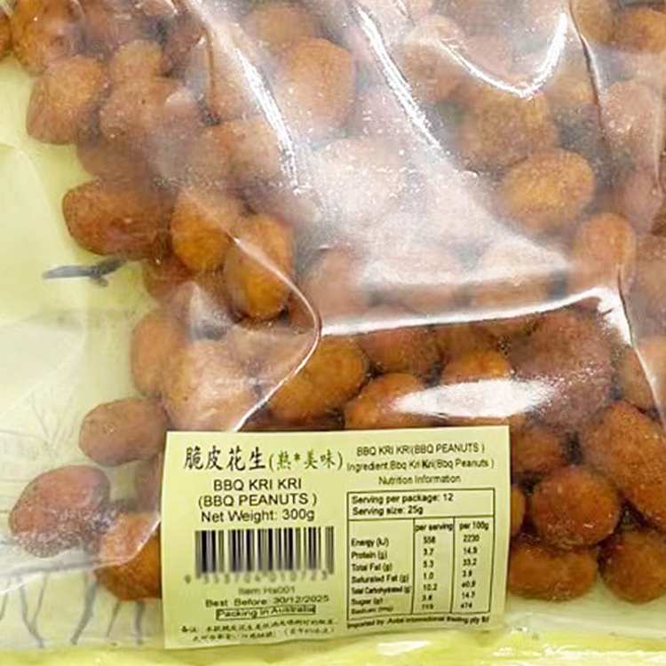 golden-bag-crunchy-peanuts-300g-2