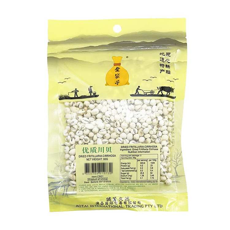 golden-bag-high-quality-sichuan-scallop-80g-1