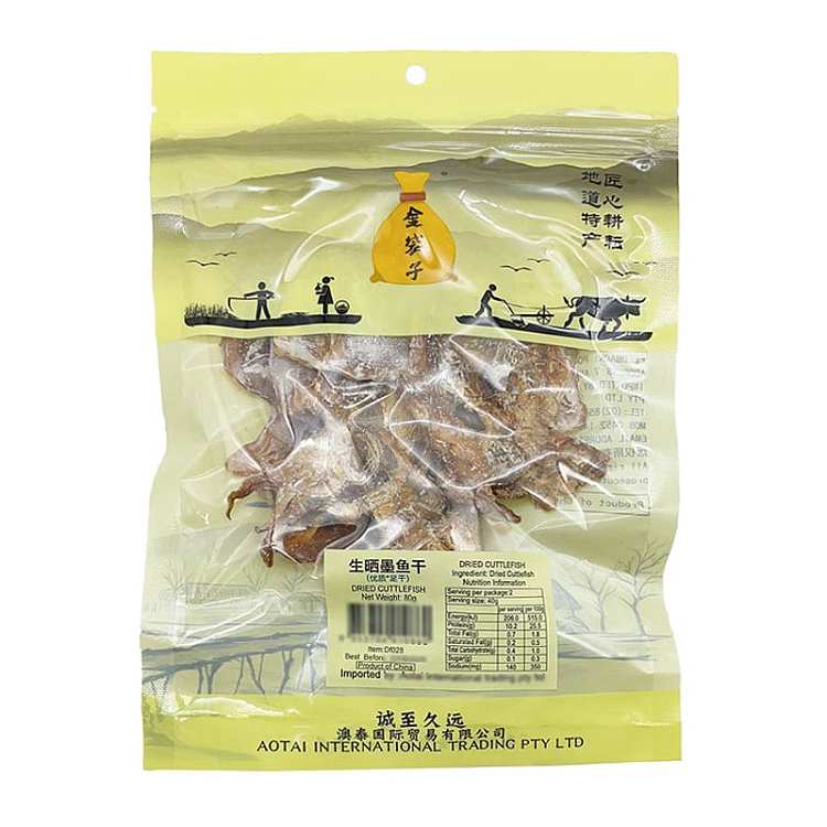 golden-bag-quality-dried-cuttlefish-80g-1