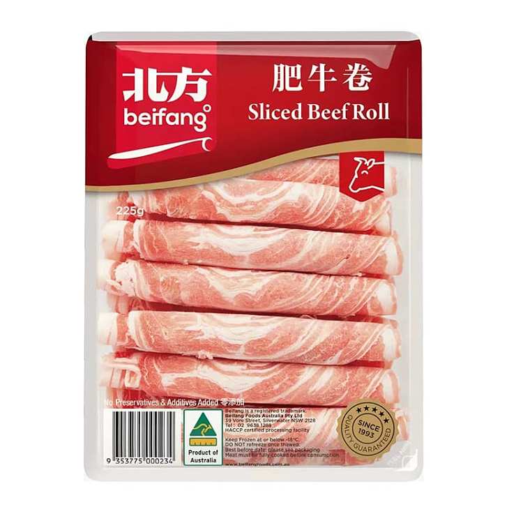 frozen-northern-fatty-beef-roll-225g-1
