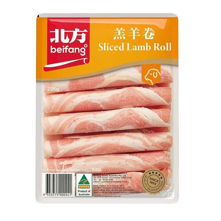 frozennorthern-lamb-roll-225g-1