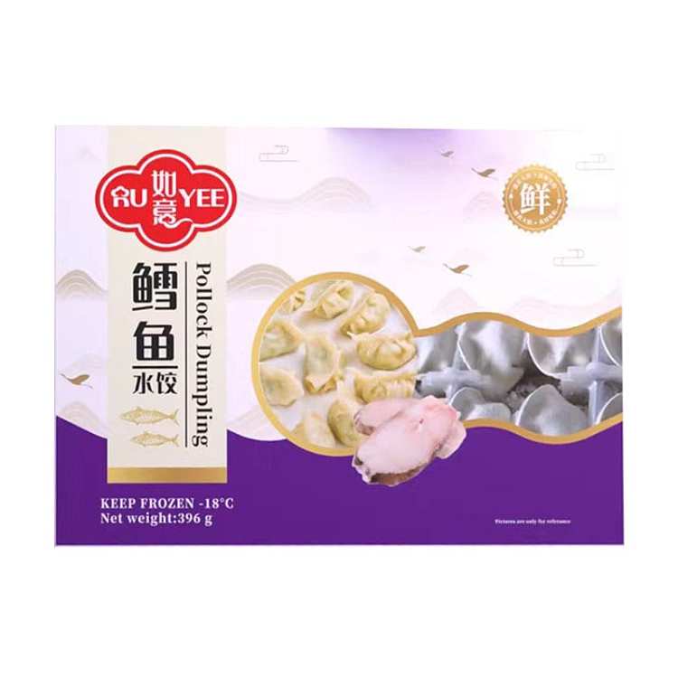 frozen-ruyi-cod-fish-dumplings-396g-2
