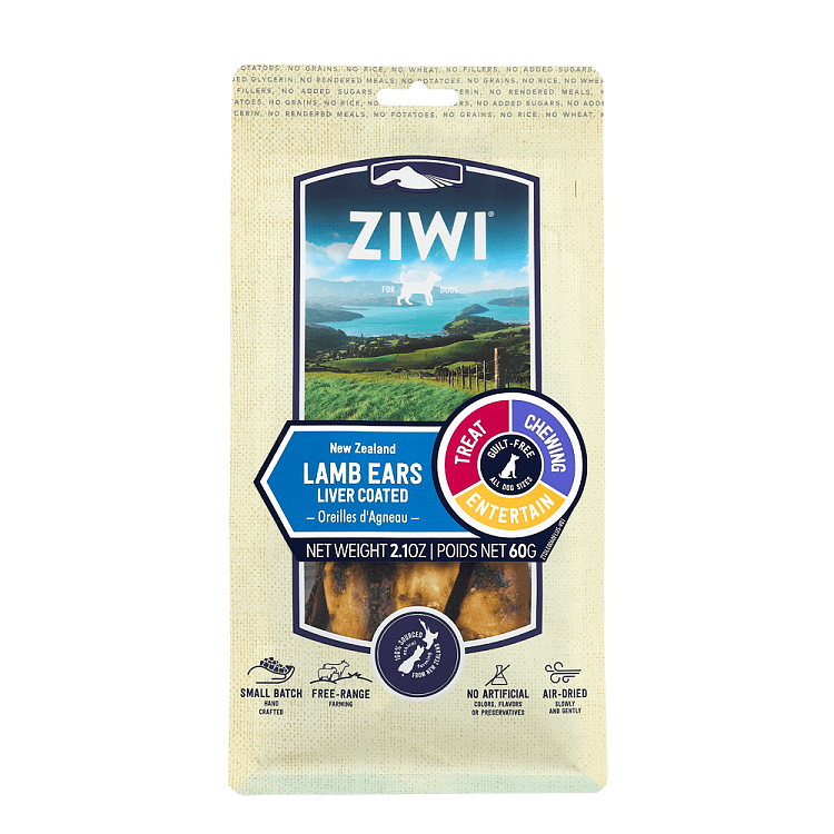 ziwi-peak-lamb-ears-dog-treats-sheep-ears-60g-1