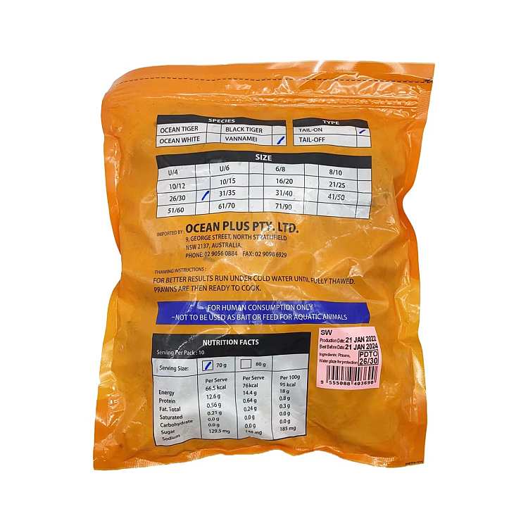 frozenseaworld-raw-shrimp-with-tail-size2630700g-2