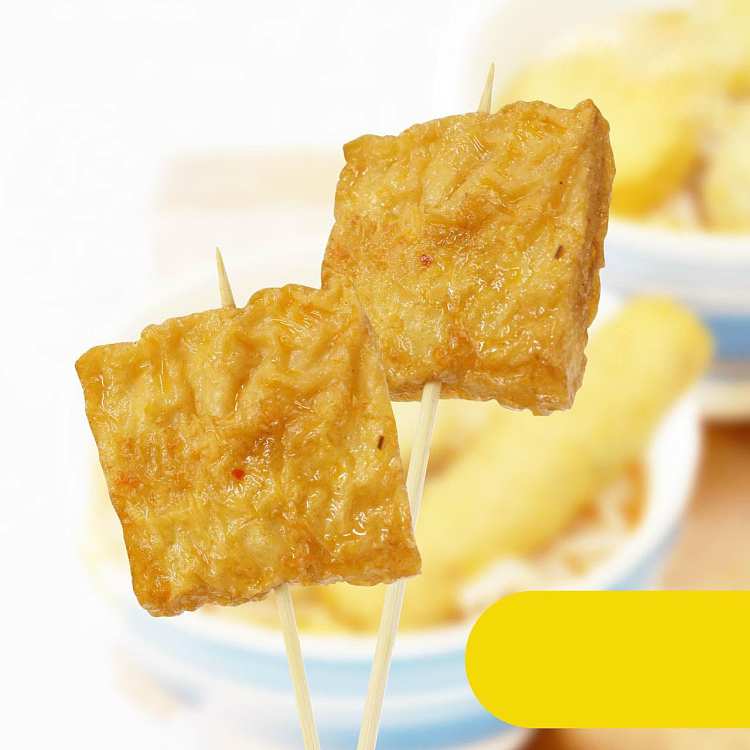 frozeneb-gold-packed-fish-300g-2