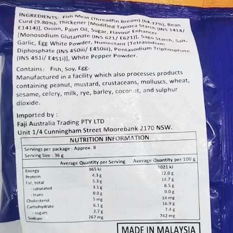 frozeneb-gold-packed-fish-300g-3
