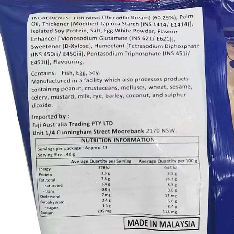frozeneb-seafood-fish-tofu-500g-2