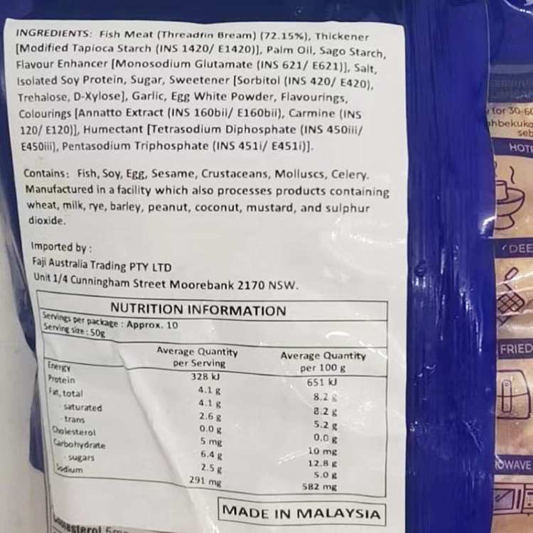 frozeneb-imitation-north-sea-fin-fish-strips-crab-meat-flavor-500g-4