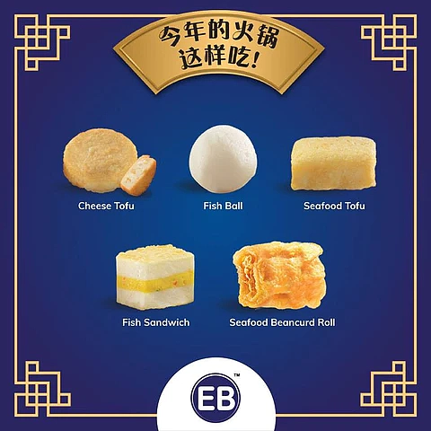 frozeneb-hot-pot-five-treasure-500g-4