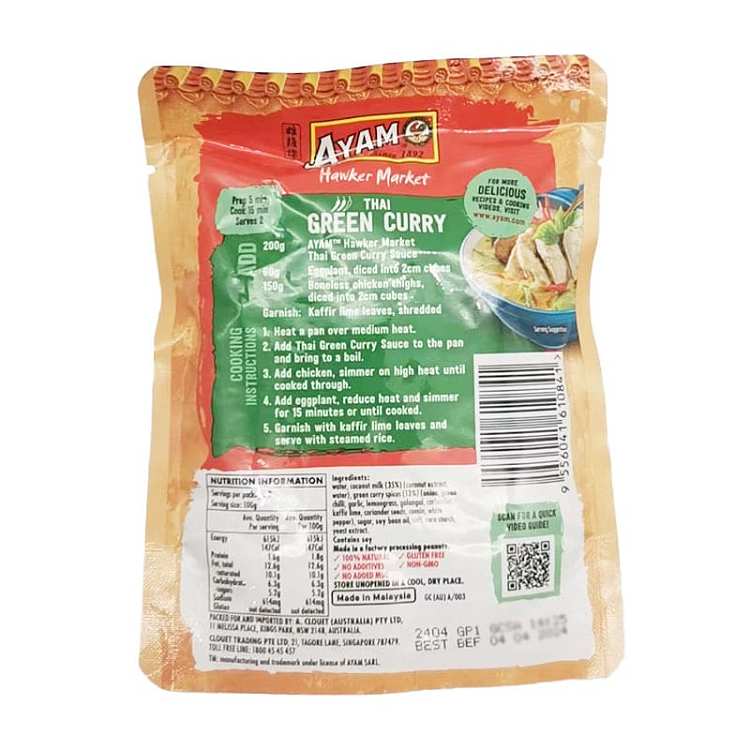 ayam-thai-curry-sauce-red-and-green-optional-200g-2