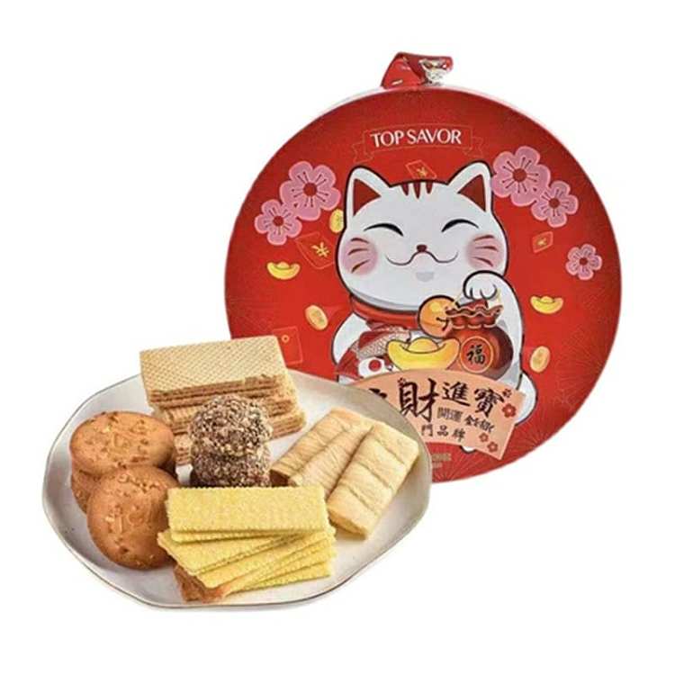 golden-language-fortune-box-with-gift-bag-300g-1