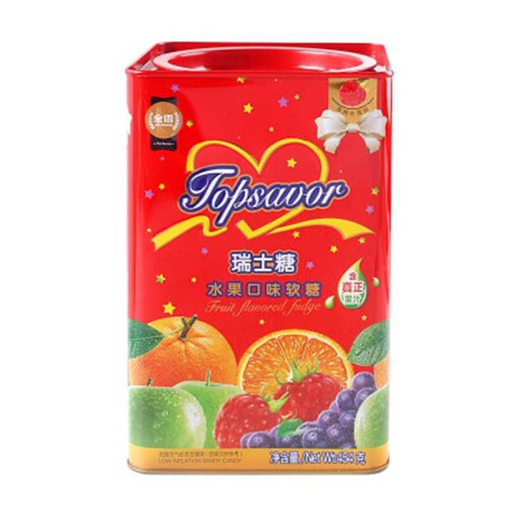 golden-language-swiss-candy-fruit-flavor-soft-candy-454g-1