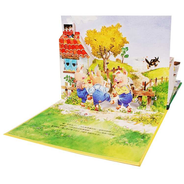 fun-childrens-picture-books-three-little-pigs-3-6-years-old-3