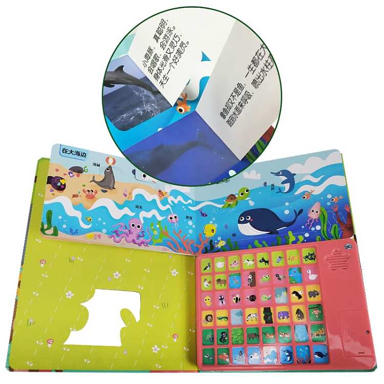 fun-childrens-picture-books-nature-and-animals-point-and-reading-cognitive-sound-book-1-3-years-2