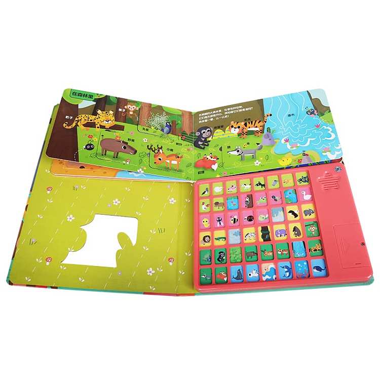 fun-childrens-picture-books-nature-and-animals-point-and-reading-cognitive-sound-book-1-3-years-3