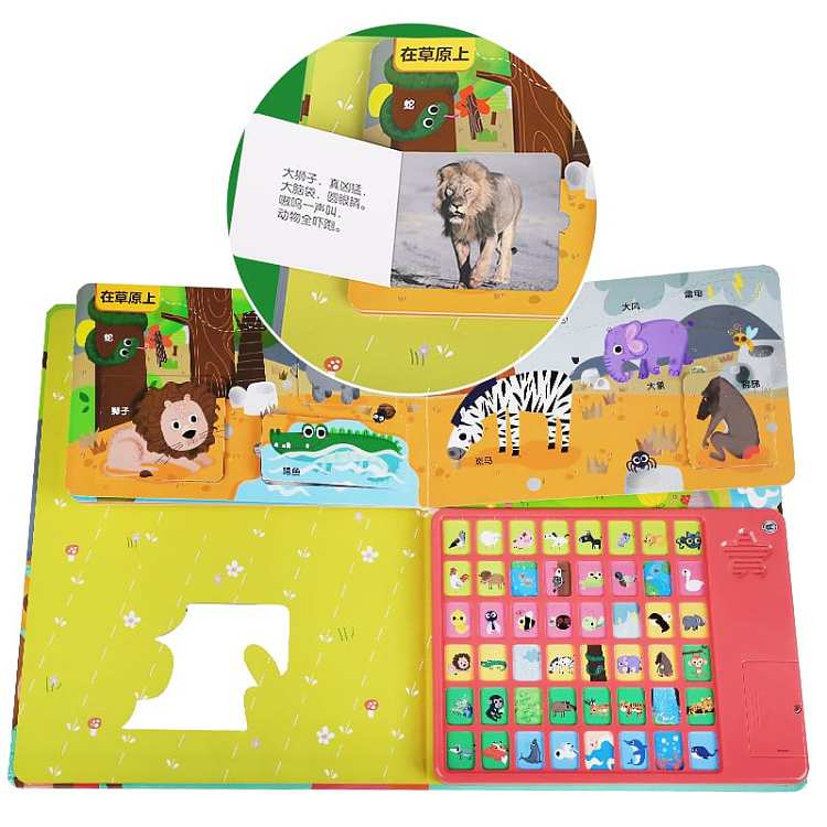fun-childrens-picture-books-nature-and-animals-point-and-reading-cognitive-sound-book-1-3-years-4