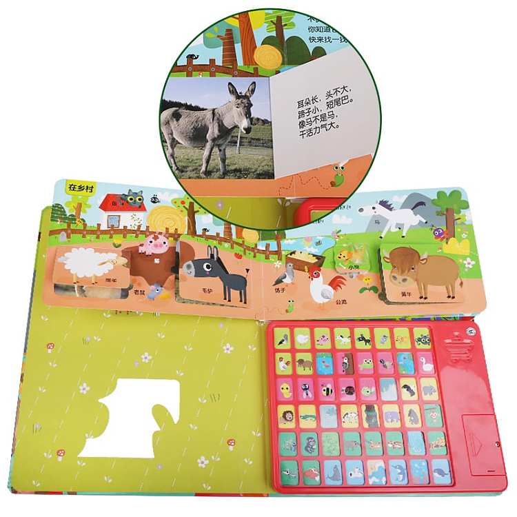 fun-childrens-picture-books-nature-and-animals-point-and-reading-cognitive-sound-book-1-3-years-5