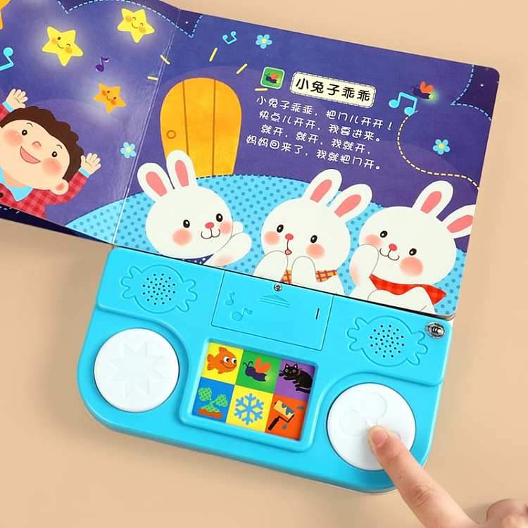 happy-fun-childrens-picture-book-happy-baby-tambourine-book-early-education-audio-books-1-3-years-old-3