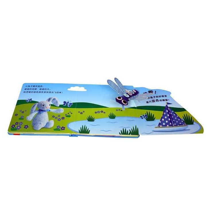 fun-dk-baby-hide-and-seek-three-dimensional-book-animals-find-friends-0-3-years-2