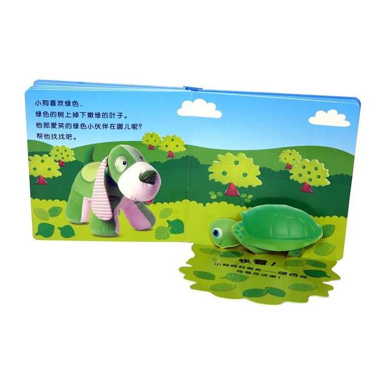 fun-dk-baby-hide-and-seek-three-dimensional-book-animals-find-friends-0-3-years-3