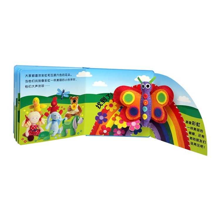 fun-dk-baby-hide-and-seek-three-dimensional-book-animals-find-friends-0-3-years-5