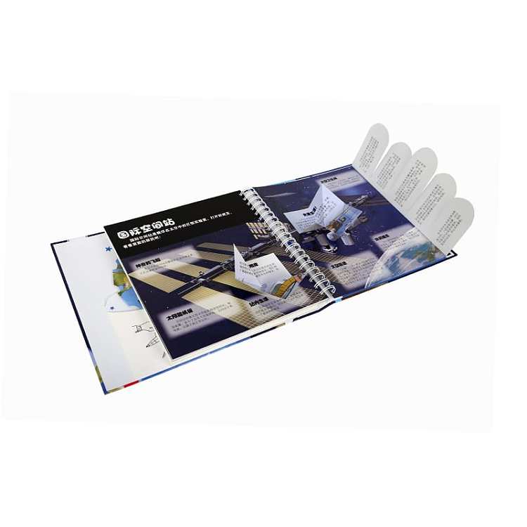 fun-childrens-picture-book-childrens-science-our-space-touch-book-3-6-years-2