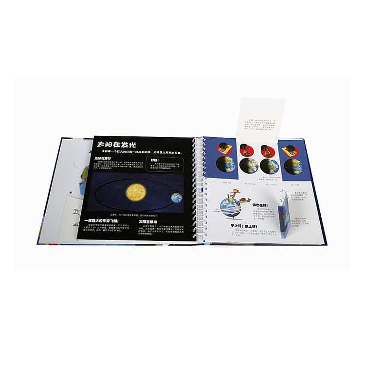 fun-childrens-picture-book-childrens-science-our-space-touch-book-3-6-years-5