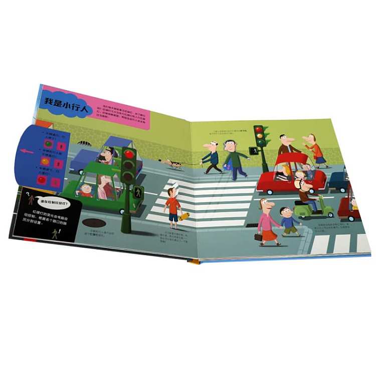 fun-interactive-game-book-3d-three-dimensional-flip-book-interactive-encyclopedia-of-traffic-safety-3-6-years-3